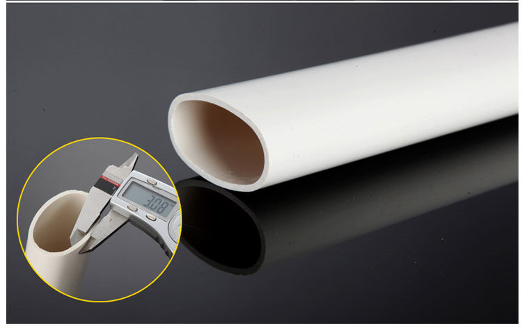 50pvc管地漏移位器扁管三通一分二洗衣机面盆排水改造配件60上下弯头