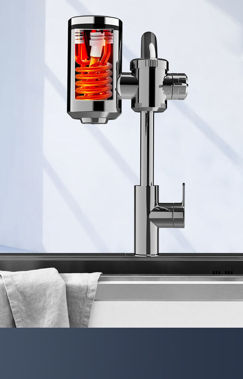 创维电热水龙头即热式免安装家用快速热厨房卫生间小型加热器d907银色