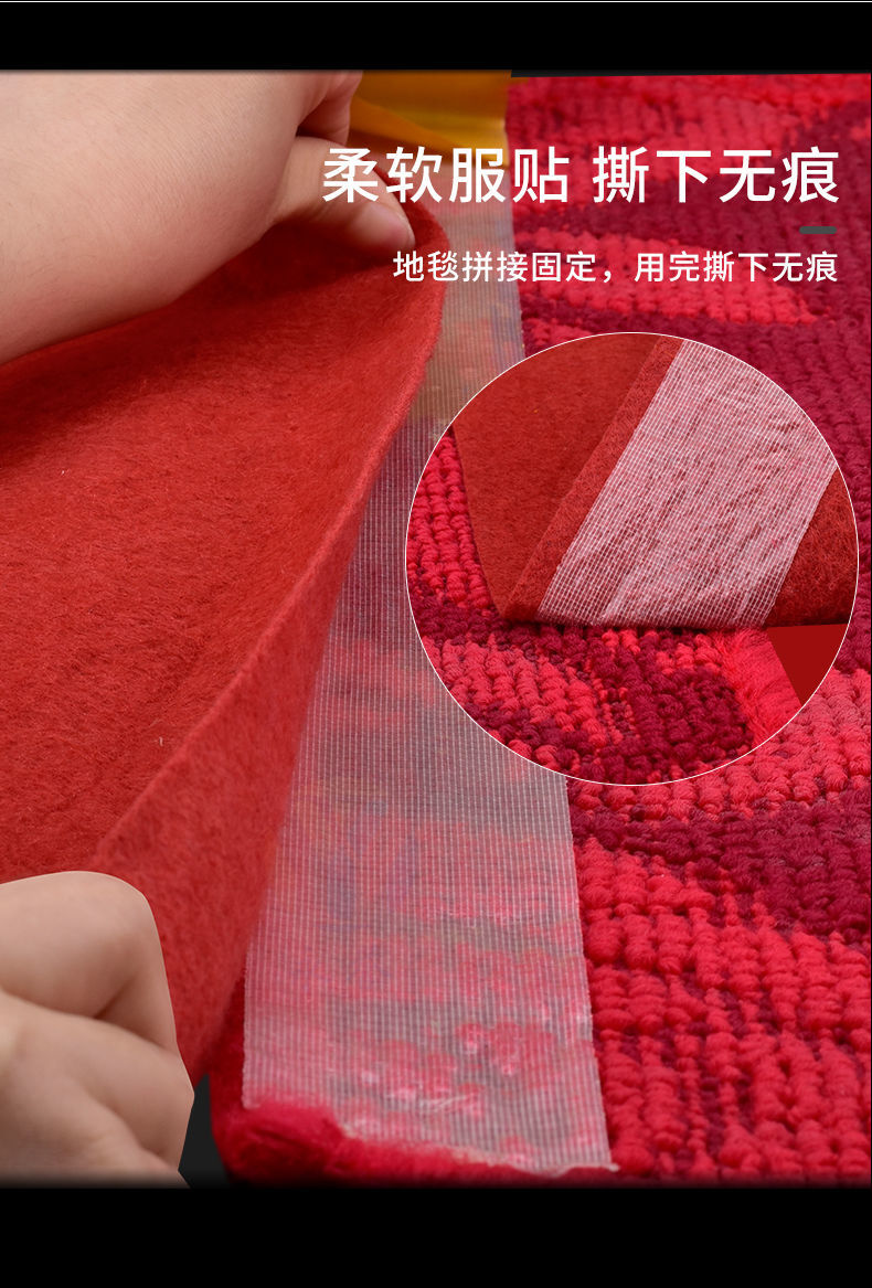 强力双面布基胶带地毯专用双面胶透明无痕防水高粘耐高温双面胶布超粘