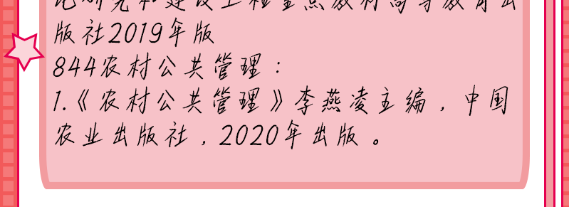 a9d8cb9f81eeb77c.png
