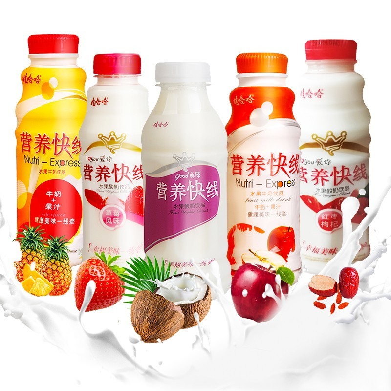 娃哈哈营养快线酸奶果味乳酸菌50015瓶整箱装乳品饮料500ml15瓶草莓味