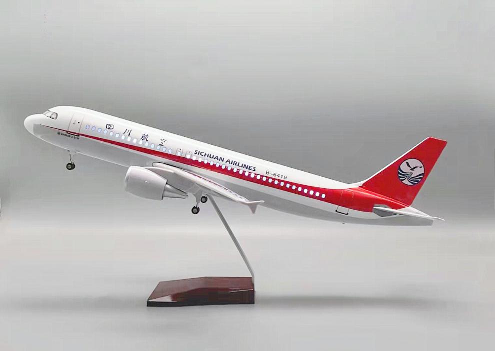四川航空8633中国机长空客a319航班 仿真带灯声控飞机模型 升级灯光版