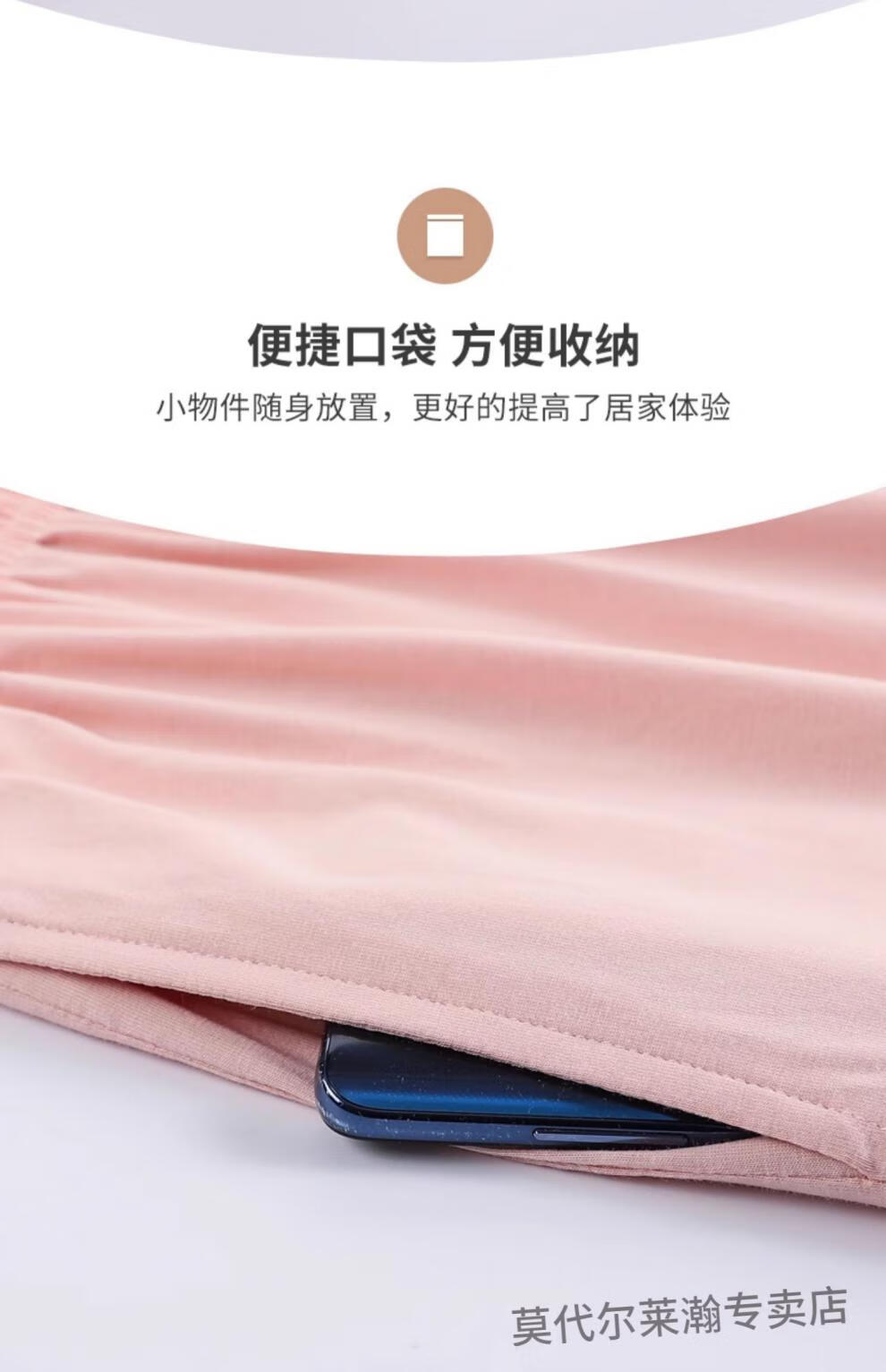 25c5b668742b488c.jpg