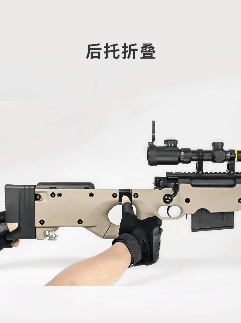 csgo二西莫夫awpawm抛壳软弹枪全尼龙枪成人吃鸡玩具枪二西莫夫大狙