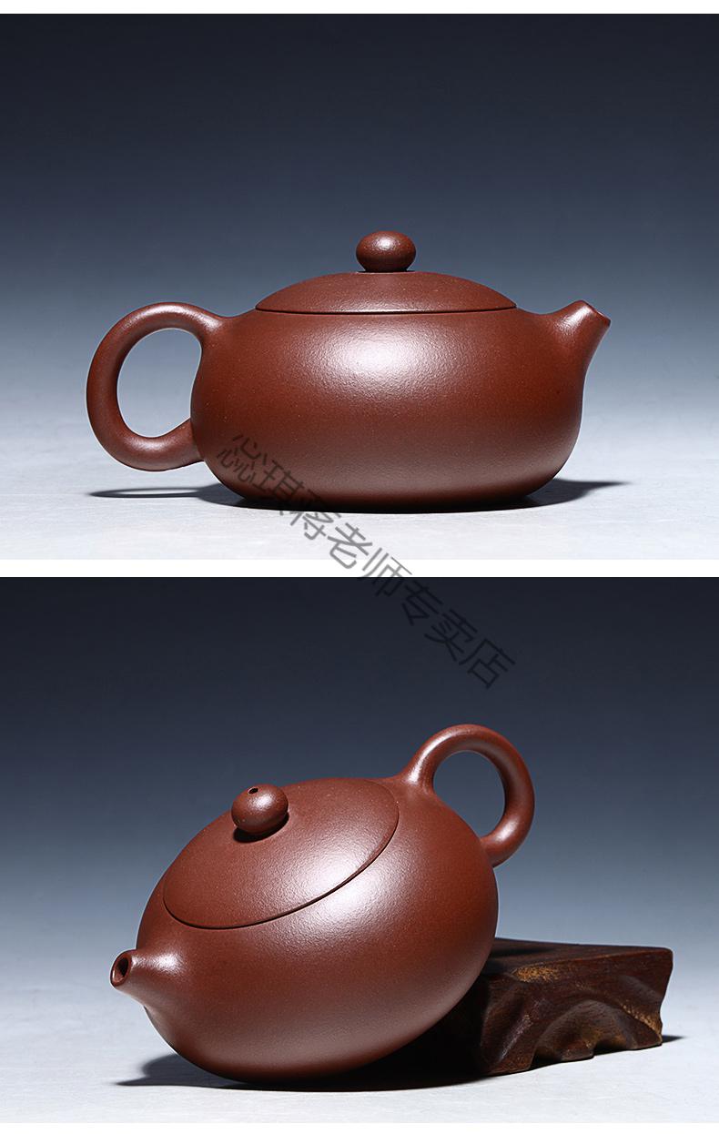 紫砂套装功夫茶具套装宜兴紫砂壶纯全手工正宗西施壶泡茶大小容量单人
