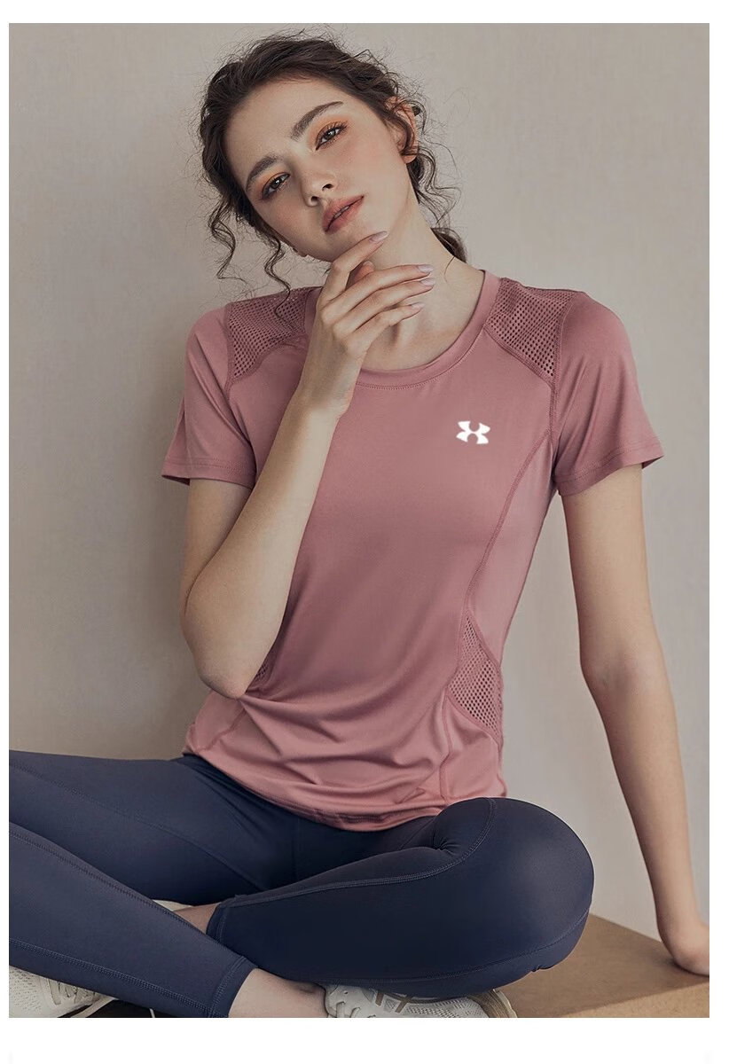 under armour安德玛四季薄款透气瑜伽服女上衣运动健身服速干跑步修身