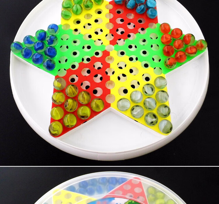 大号玻璃珠弹珠跳棋休闲游戏儿童玩具亚克力弹子跳跳棋玻璃珠跳棋经典