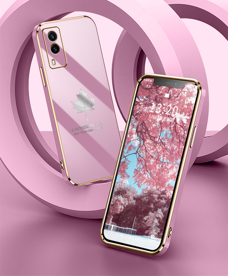 康匠 直边电镀枫叶vivoy71t手机壳潮牌亮面viviy女生防摔voviy丫网红