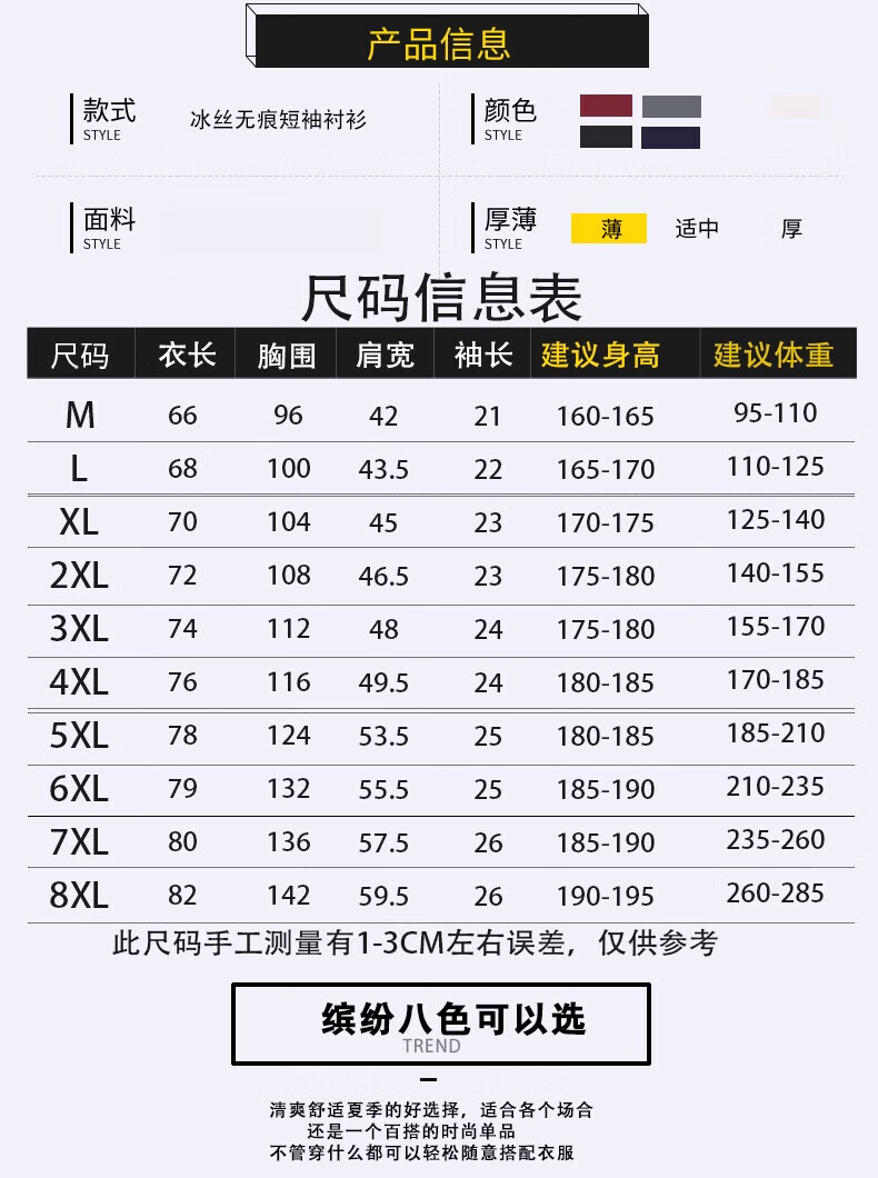 9a4a0e2276bb632b.jpg