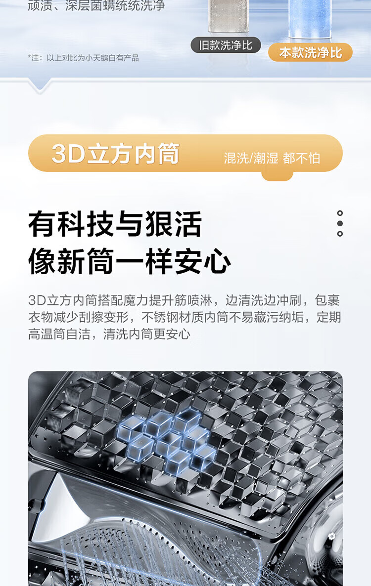 45cddd40f5807278.jpg