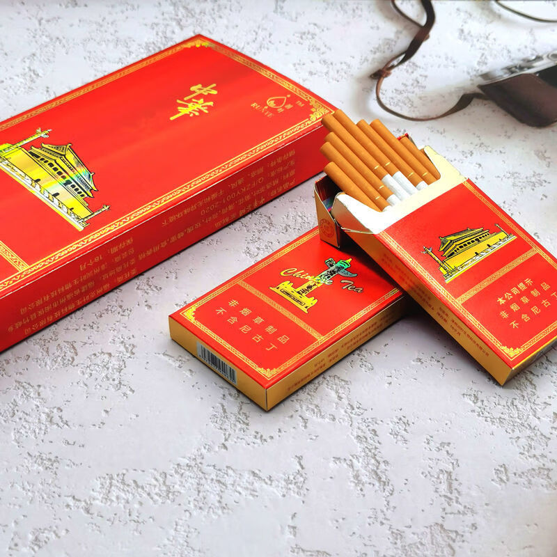 中华南京黄鹤楼荷花利群炫赫门烟【金细支中华】一条批发真品正宗名