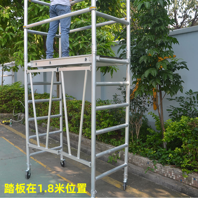 脚手架子可折叠钢管马凳折叠梯子家用快装微小型折叠铝合金工程手脚架