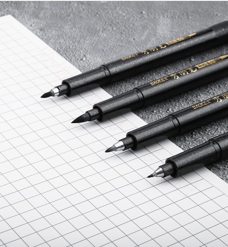 宝克s20秀丽笔可加墨学生用书法笔软头小楷科学毛笔中楷抄经练字绘画