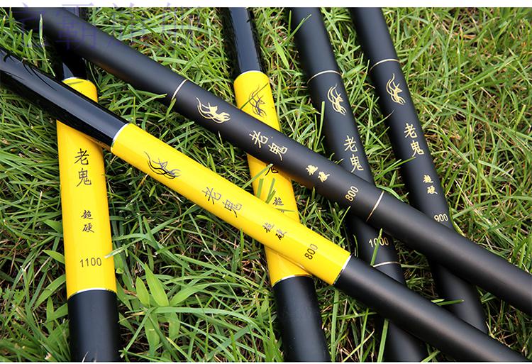 武汉天元鲫鱼竿鲤鱼竿邓刚同款老鬼鱼竿10米老鬼鱼竿碳素手竿9101112