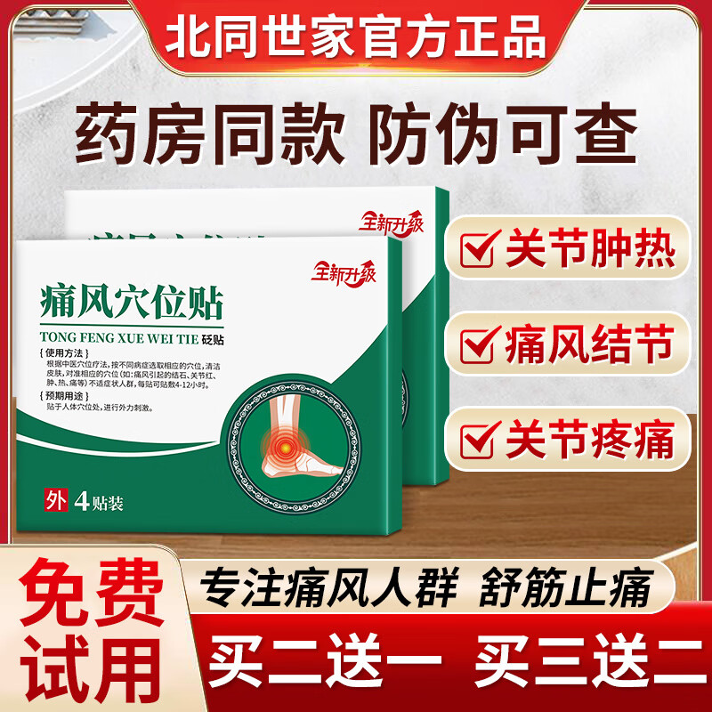 3fa87a89f423c9fa.jpg