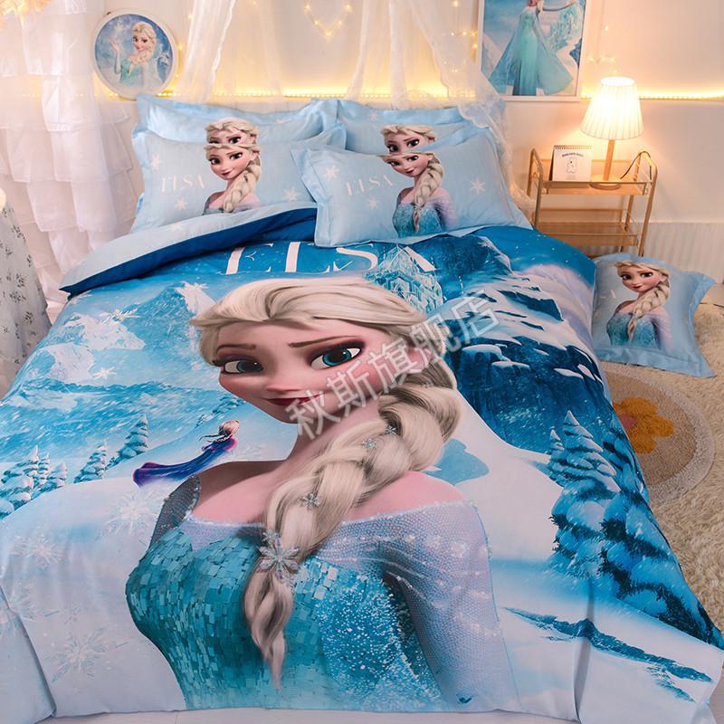 限时秒杀雅芳婷冰雪奇缘床单艾莎全三件套儿童纯床笠四件套冰雪奇缘
