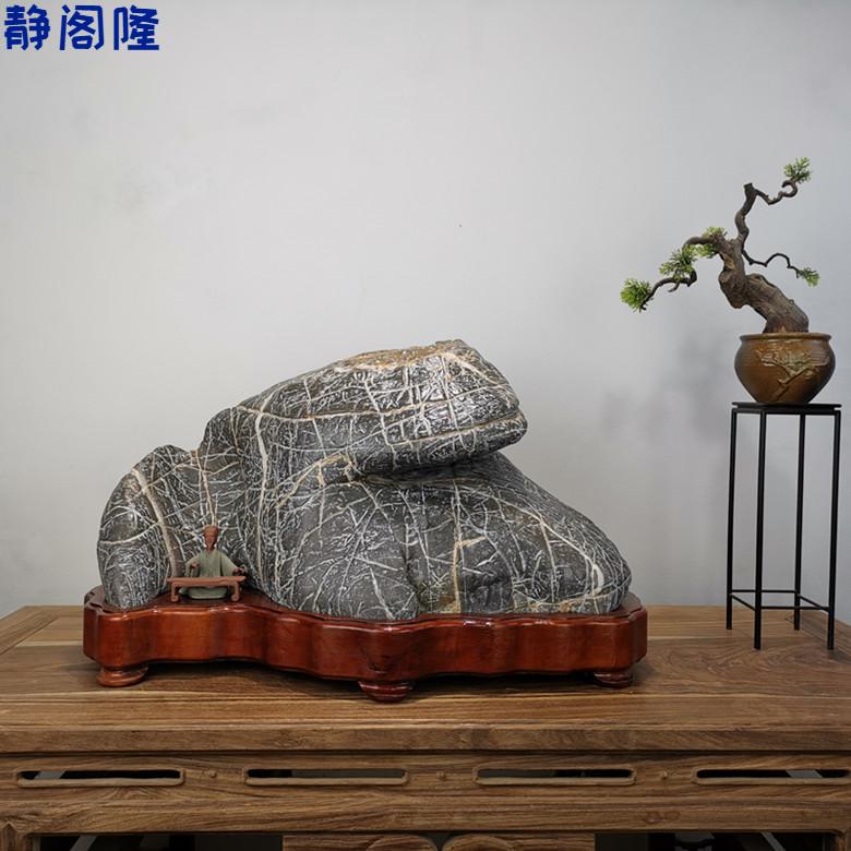 静阁隆灵璧石天然原石奇石太湖石泰山石头客厅办公室内外装饰景观摆件