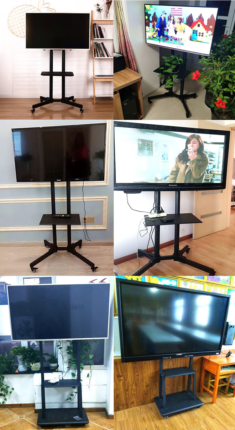 移动电视架落地落地式支架可移动一体机落地架挂架通用推车特大款40