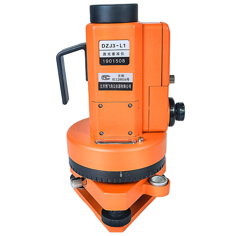 博飞海云激光垂准仪dzj3l1双激光垂直仪上下激光铅垂仪高精度主机dzj3