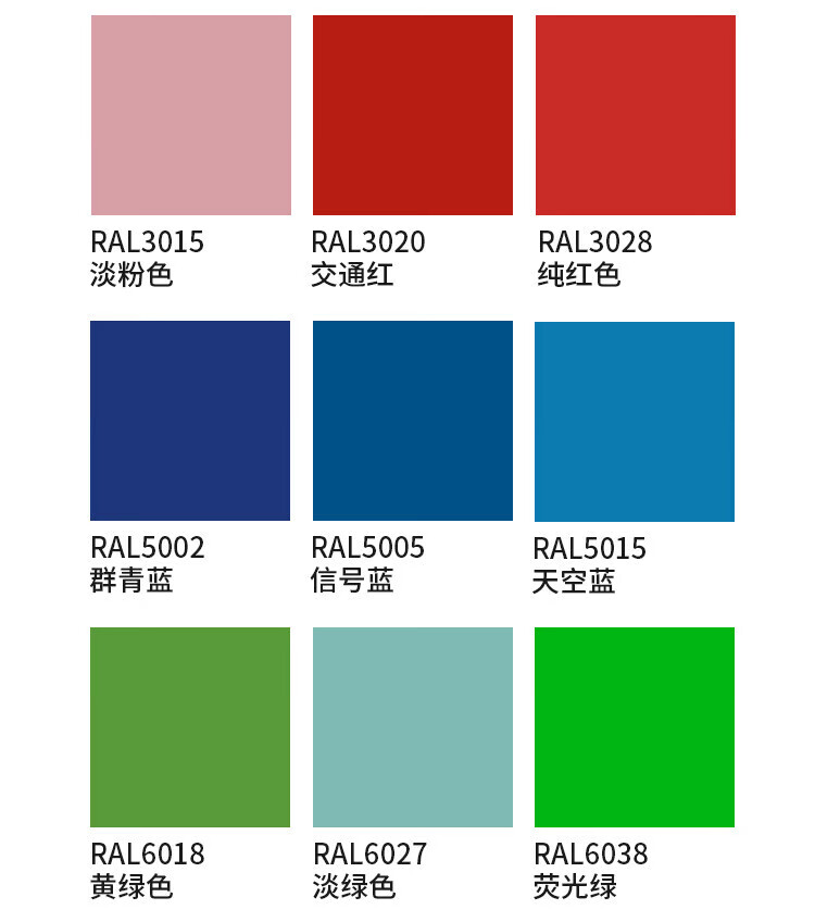 工马定制 劳尔色卡油漆笔ralk5k7铝合金工业划痕修复不掉色防水订制