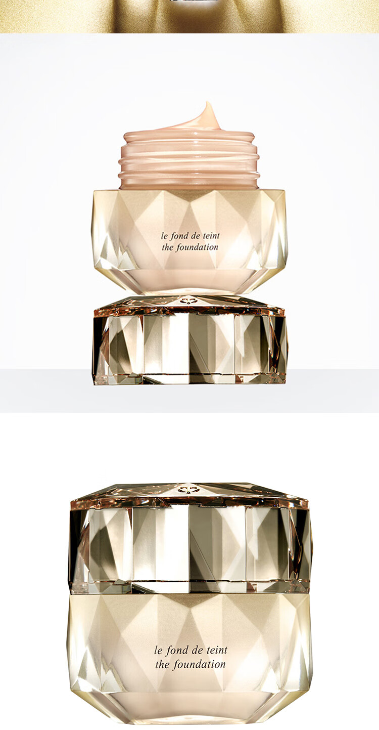 女神之美新品活动晶钻润耀粉霜27ml贵妇粉底o10遮瑕滋养柔焦隐瑕520