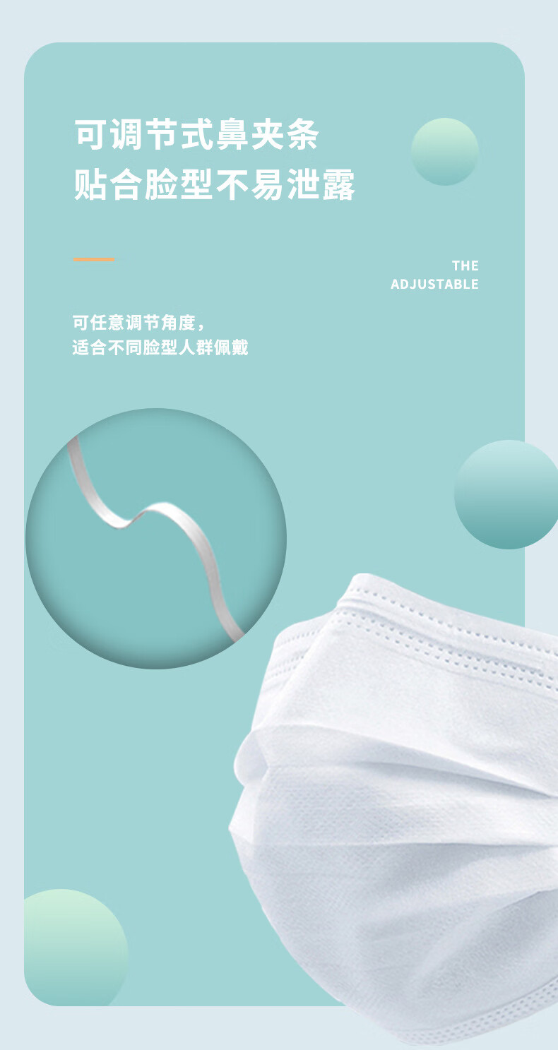 乐贝净 【女神专用】白色款罩一次性 独立包装三层防护宽耳带成人白色 【独立包装 白色款】100只