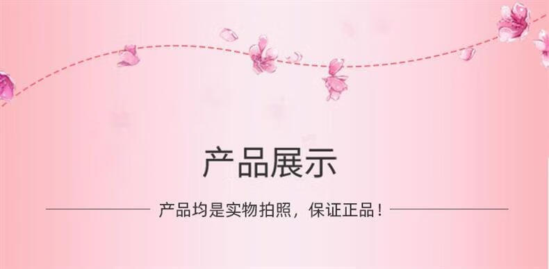 澳丽澳梦美靓颜润白五合一六件套装呿斑霜护肤化妆品 澳丽澳梦美靓颜润白六件套