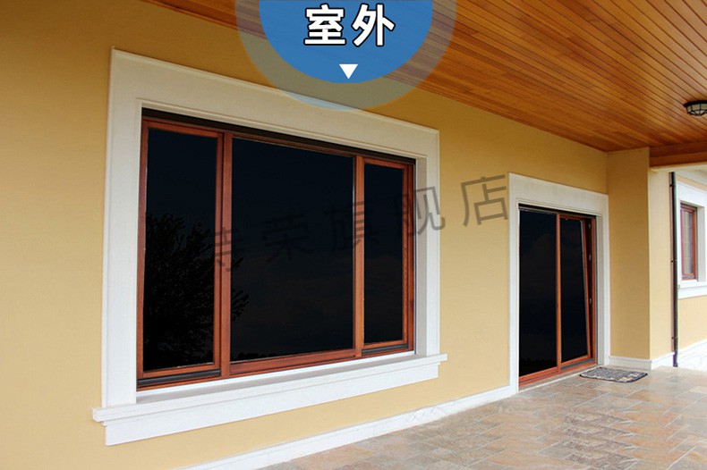 贴纸隔热膜防晒不透光玻璃贴纸黑色全遮光膜窗户贴膜防窥视阳台防走光