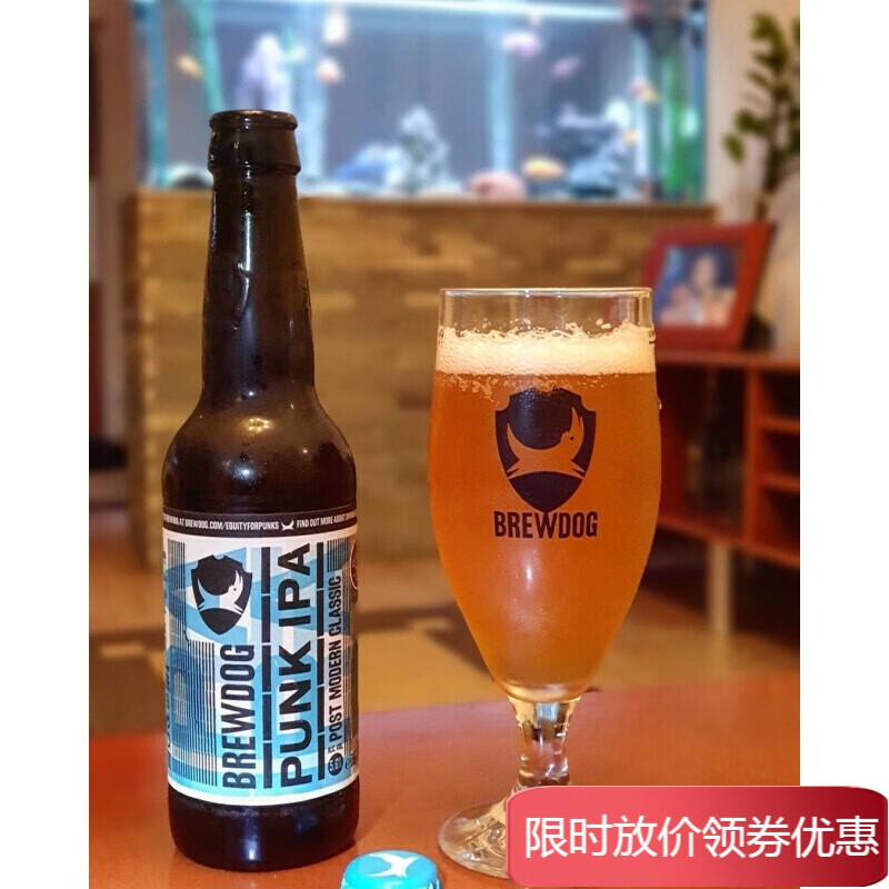 英國啤酒 釀酒狗brewdog朋克ipa*6瓶 貓王6瓶