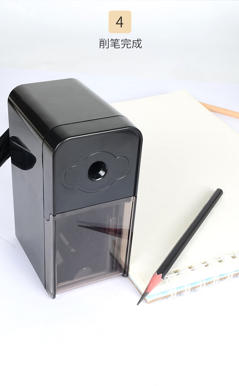 可得优(kw-trio)可得优削笔器素描铅笔刀削笔刀手动卷笔刀炭笔学生旋