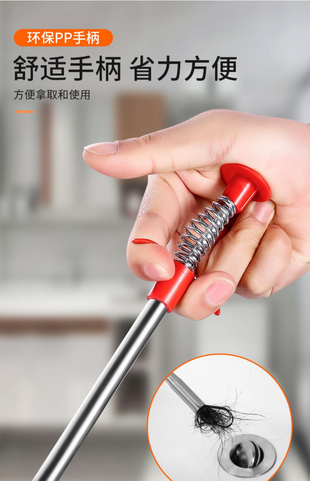 疏通管道万能神器通下水道神器管道疏通器厕所马桶地漏专用工具堵塞