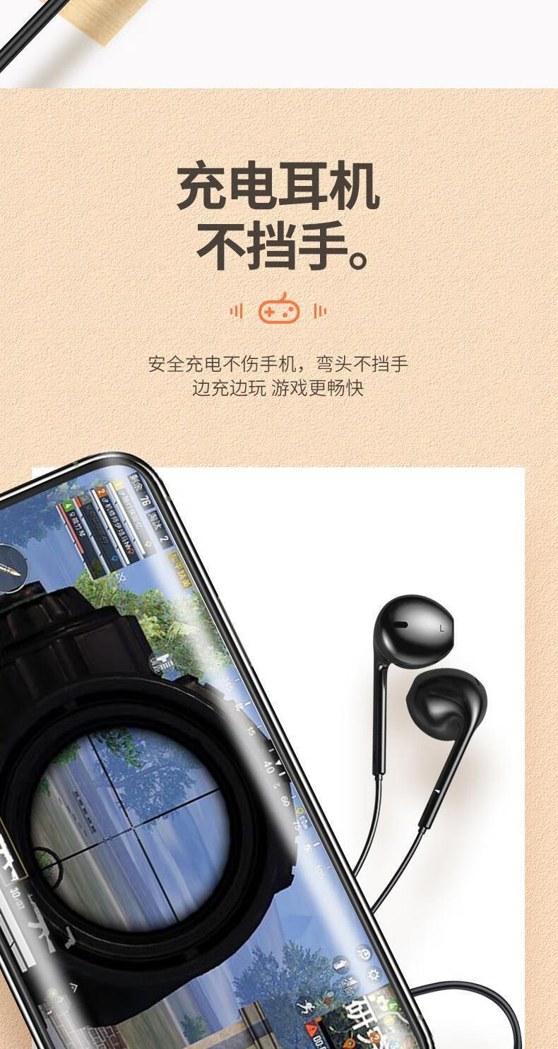 适用于redmi红米k40耳机转接头vivox60充电听歌二合一音频转换器旦榄