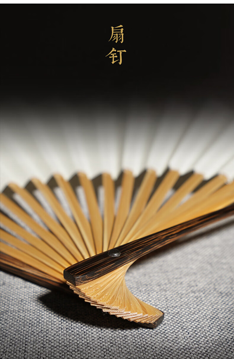 钰帛工坊手工全棕竹折扇文玩扇子男扇骨宣纸扇面空白题字古风风中国纸