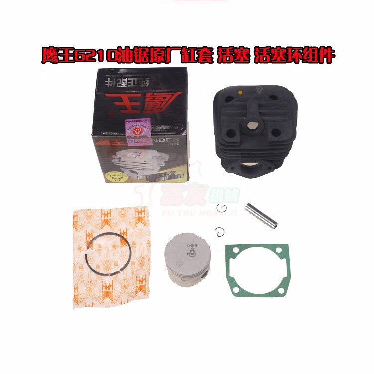 2c7f5c7d8a2fb97d.jpg