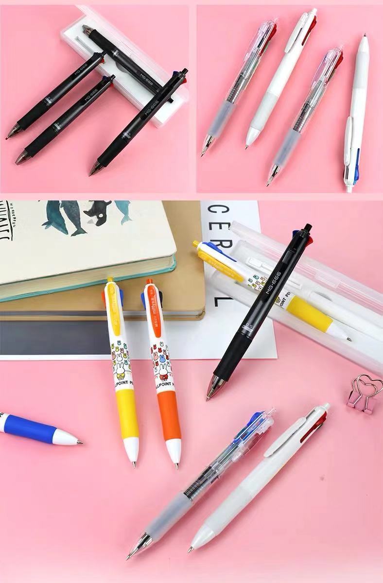 晨光四色圆珠笔多色按动笔多功能创意彩色笔韩版可爱少女心油笔彩色