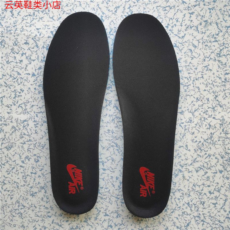 适配耐克nike原装freeairmax9097989596270大皮蓬运动鞋垫黑色新air