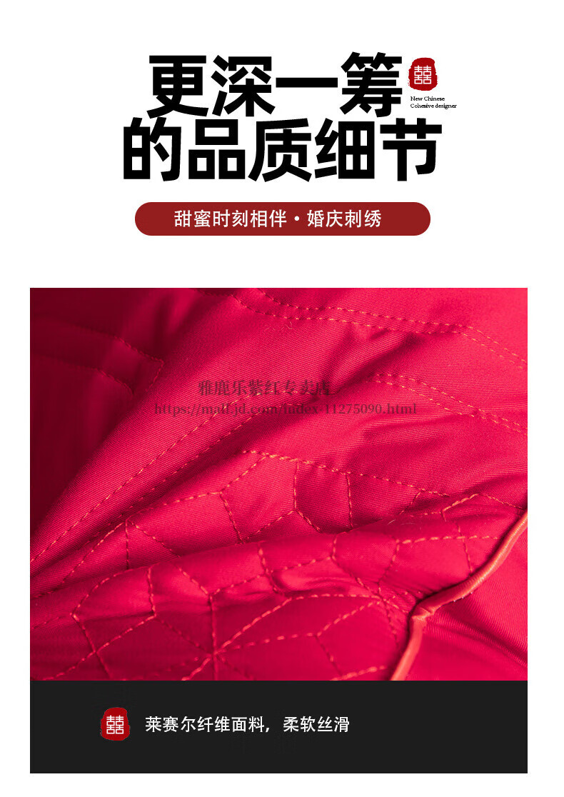 婚庆_11.jpg
