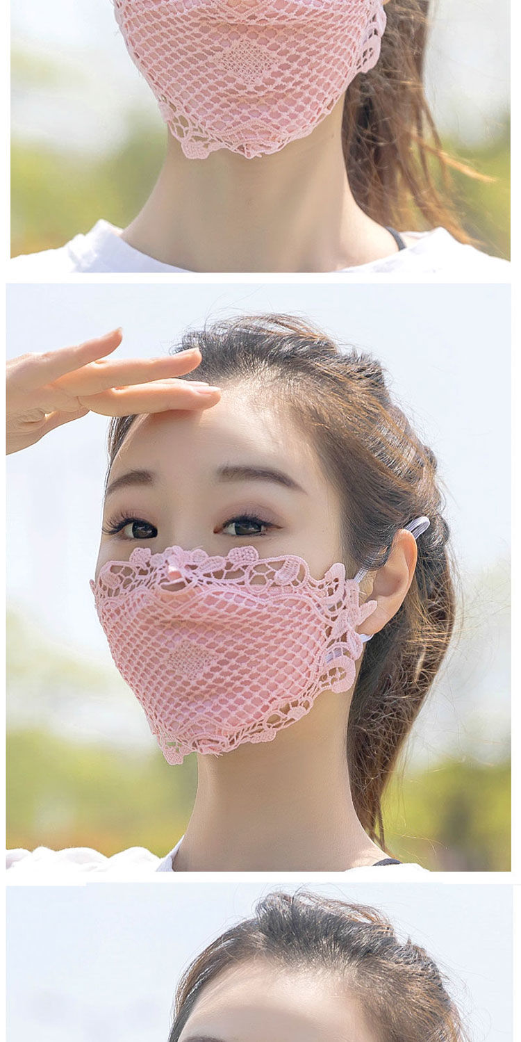 乔与乔伊蕾丝口罩防晒口罩女夏季户外开车骑行可清洗透气时尚蕾丝面罩
