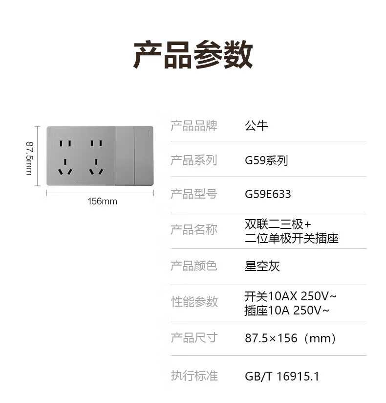 5f30995a619b97fb.jpg