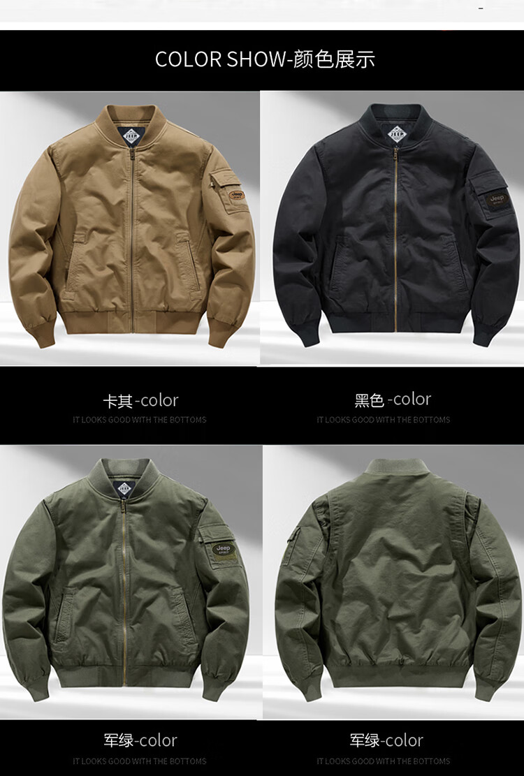 67a90358747098e5.jpg