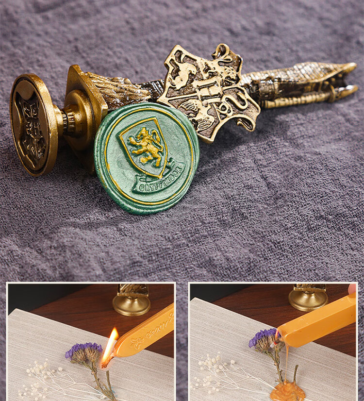 火漆印章哈利波特学院哈利波特火漆印章霍格沃茨学院周边学生文具礼品