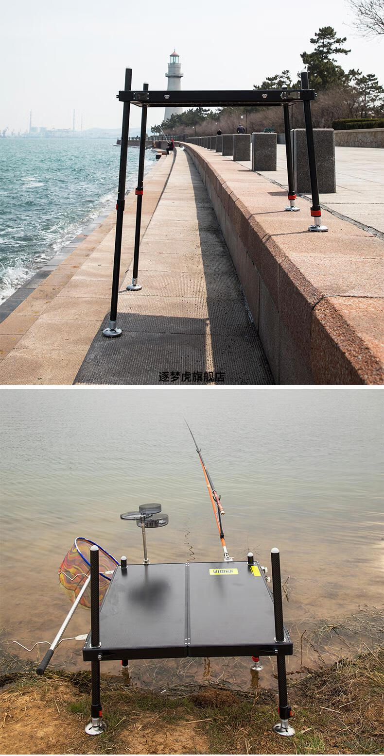 2022新款汇川镂空超轻碳素钓台轻加厚多功能折叠深水大钓鱼平台水陆