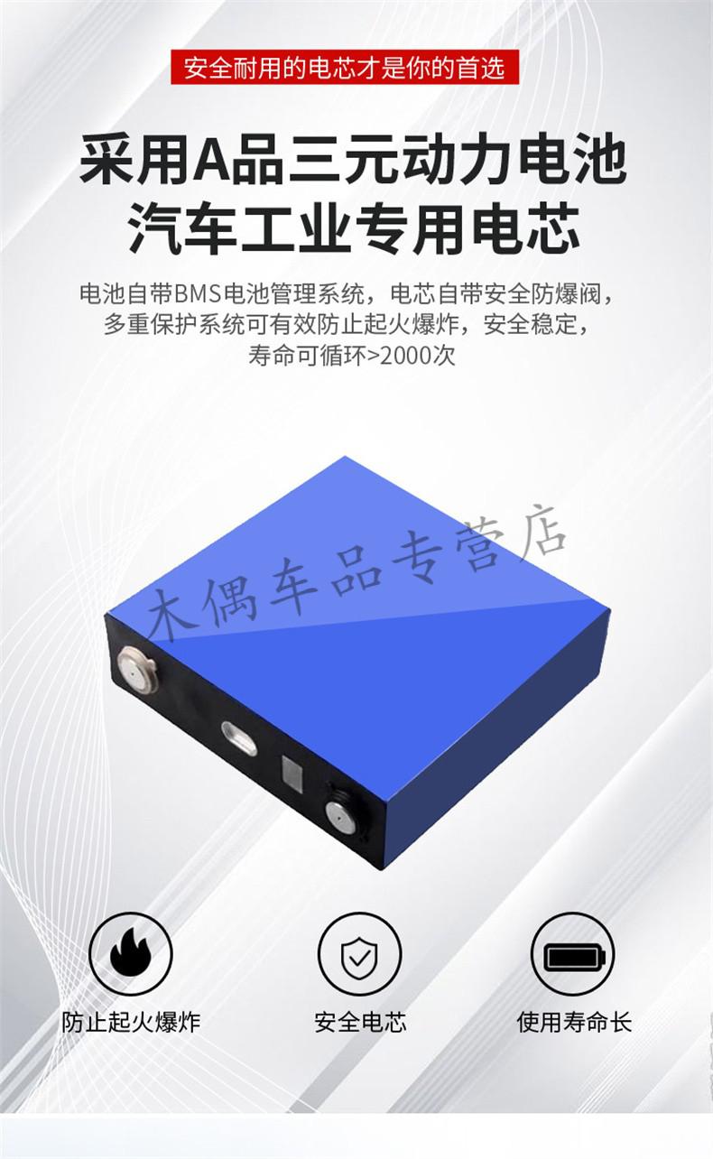 星兆藍戶外移動電源3000w大功率220v移動便攜大容量充電寶家用停電