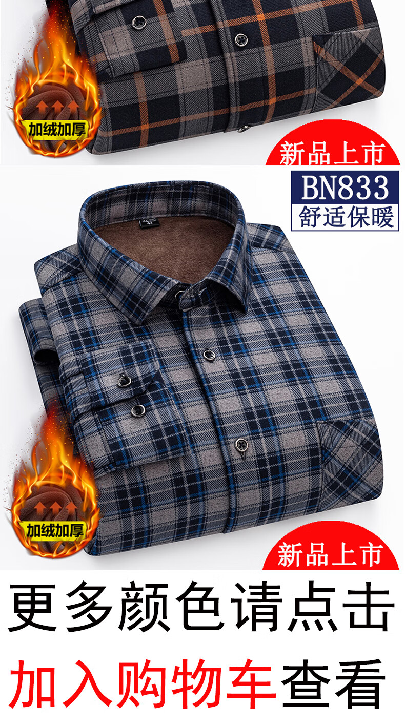 24aae218858d23b6.jpg