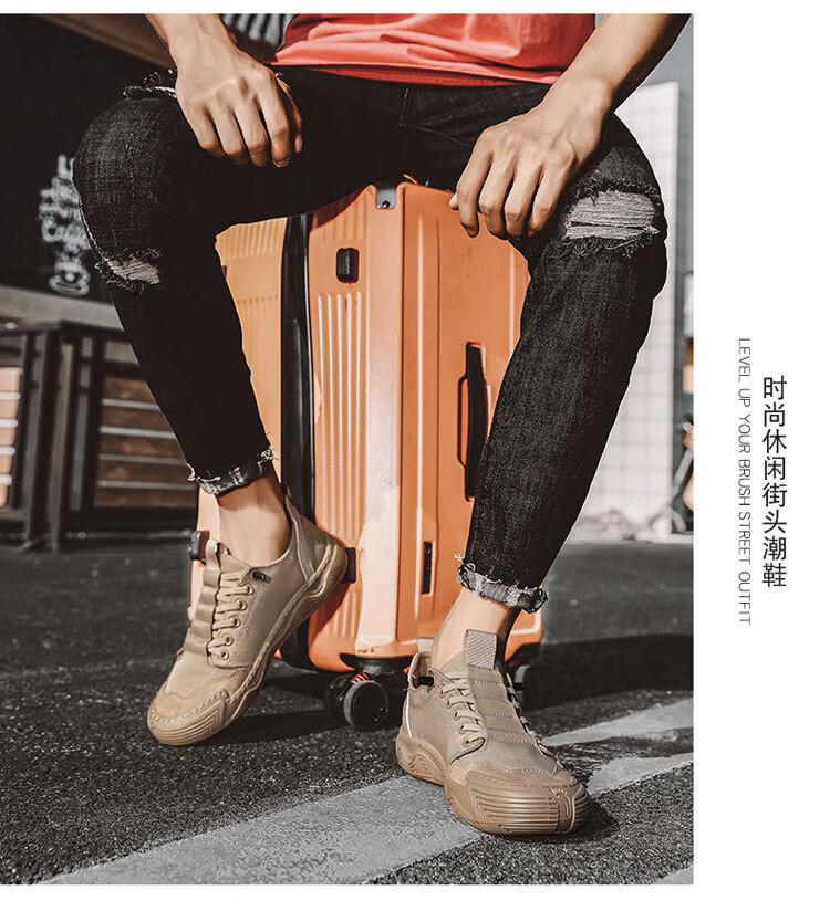 nike劳保鞋男透气防臭工地干活工作鞋子男冬季薄款防滑耐磨休闲解放鞋