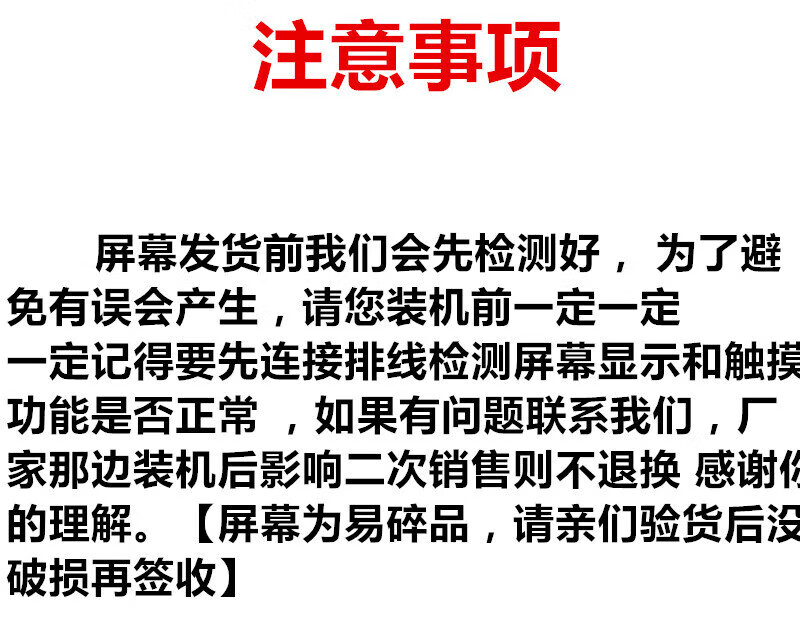 fefb4f4f612c8d41.jpg