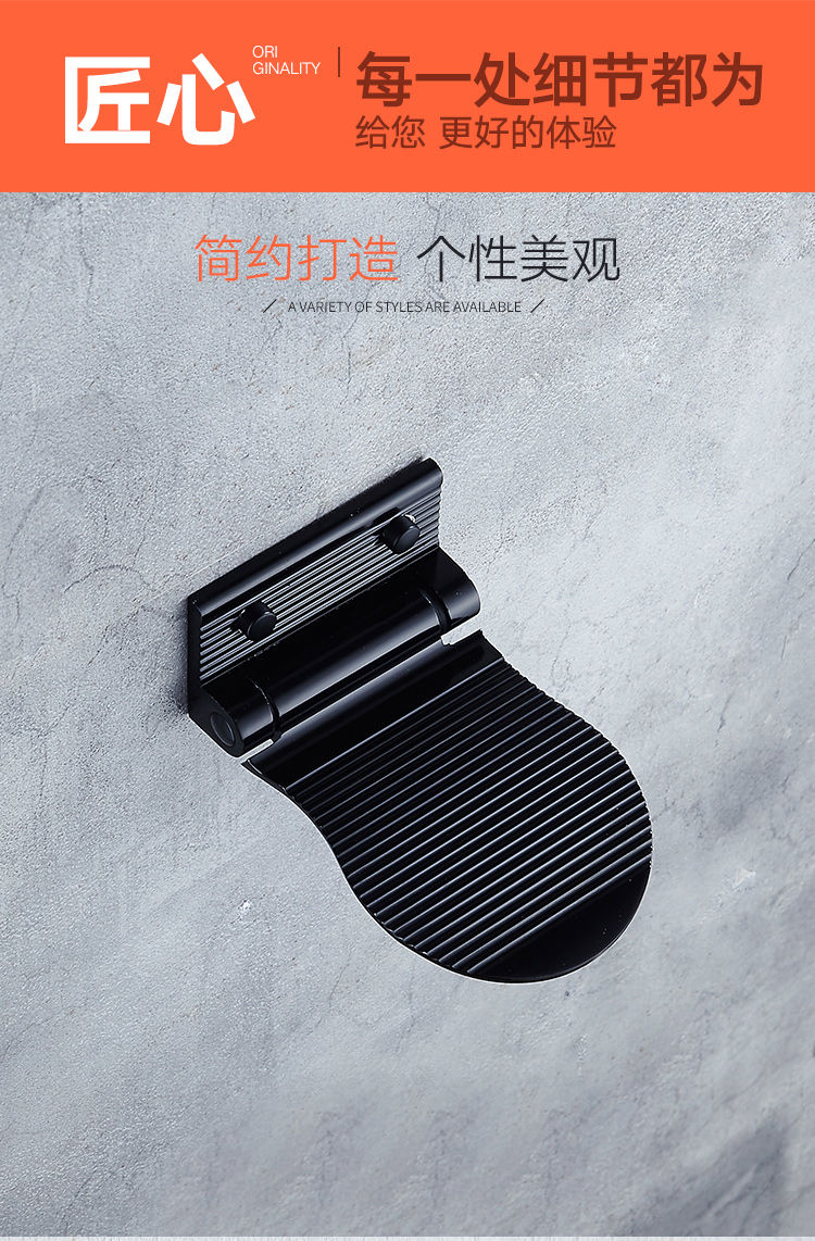 裴佳神器脚蹬器浴室脚蹬防滑防水淋浴洗澡厕所脚蹬家用墙蹬卫生间垫子