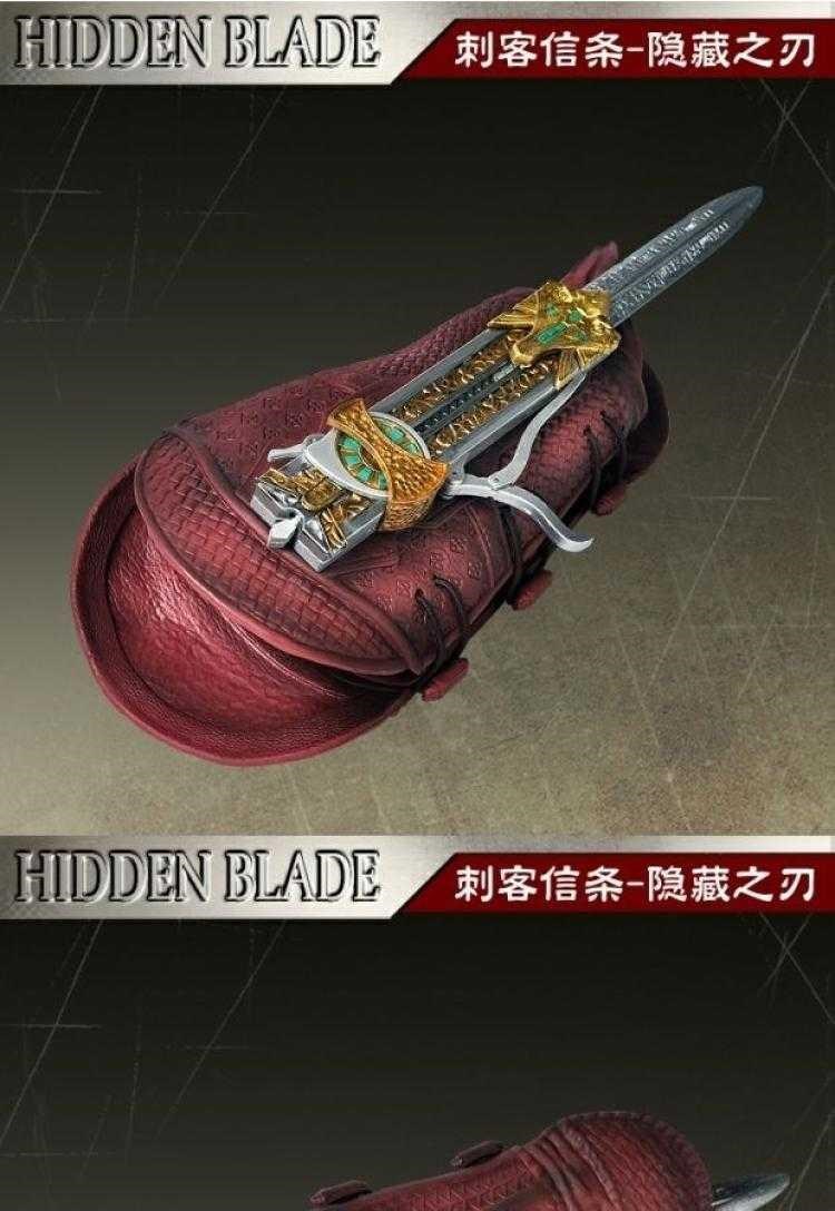 金属色未开刃手里剑刺客信条袖剑夏季模型周边三段道具起源 电影版