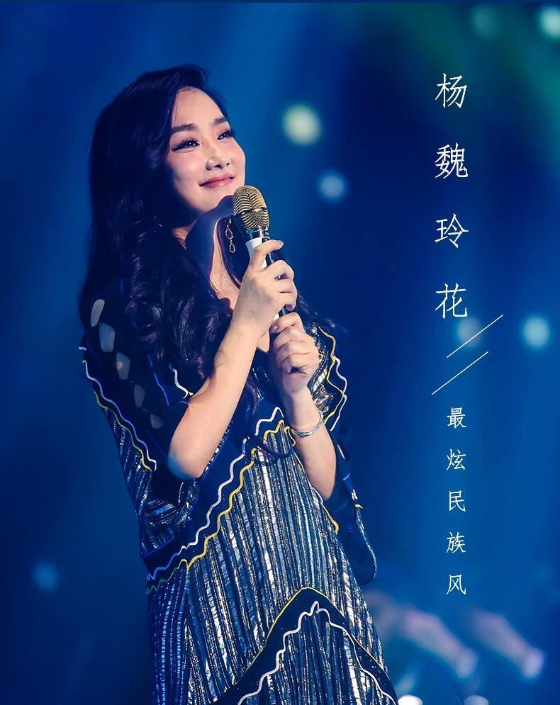 草原歌曲车载u盘天籁之音民族音乐藏音无损原声高音质