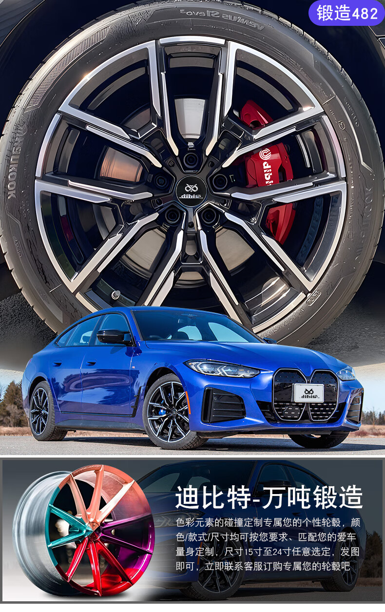 1cace950828b68f2.jpg